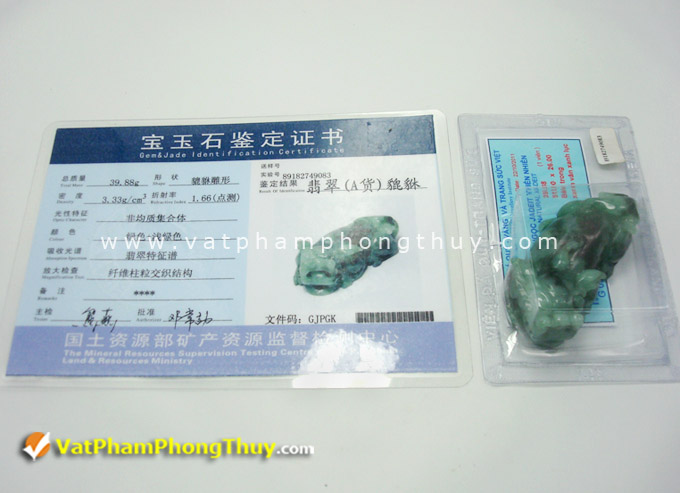 giam dinh da quy 04 Chính Sách Đảm Bảo